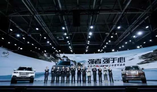 只是大吗？自主大七座SUV长安CS95到底值不值？