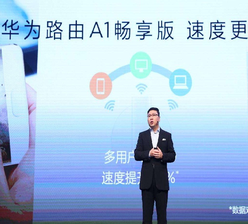 喷子来喷吧:华为3大业务2个世界第1,三星不是