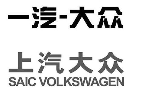 明明是同一款车拉皮而成，销量却大不相同！名字果然很重要！