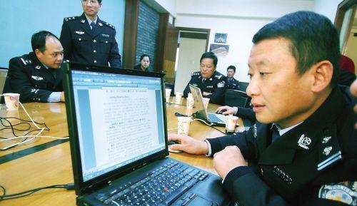 网络游戏被骗怎么报警