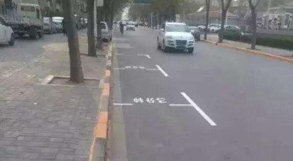 三分钟临时停车线真的好用吗?不但时间少 还容