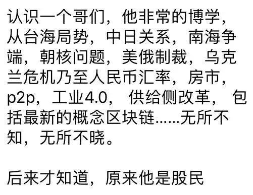 有关独角兽的《意见》是否会触发大行情？