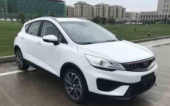 吉利最美帝豪SUV, 配最强1.4T发动机油耗大减, 关键是颜值更高了