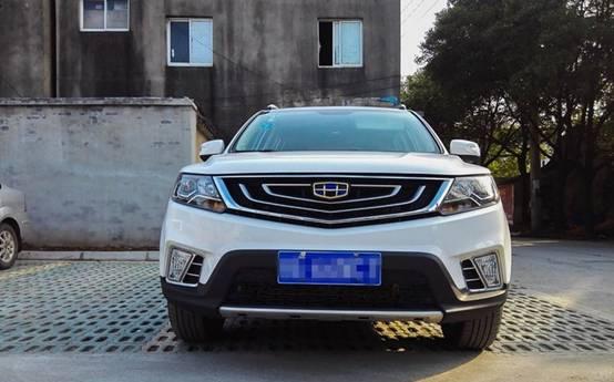 高性价比居家良伴 吉利远景SUV提车作业