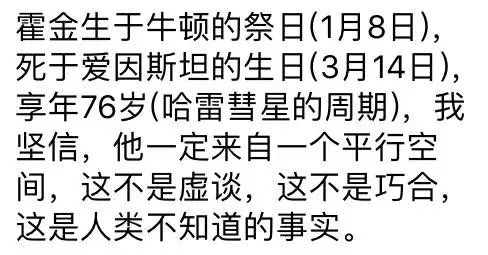 同样是涨价，为什么钛白粉不如钴相关题材？