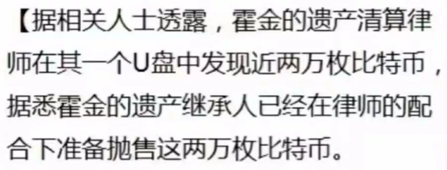 同样是涨价，为什么钛白粉不如钴相关题材？