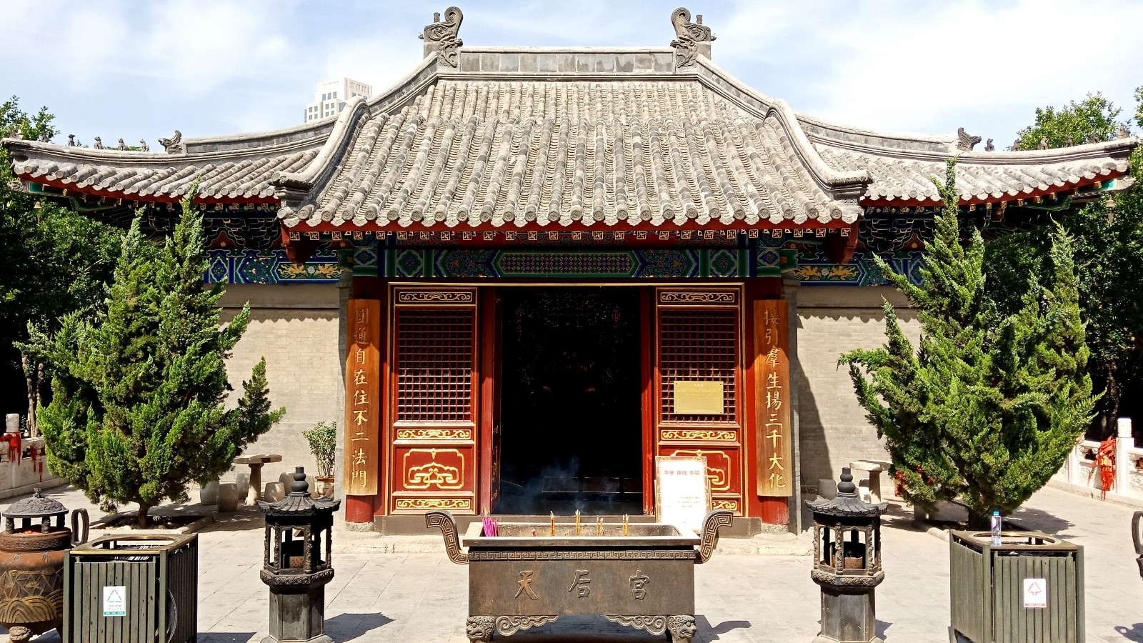 Arquitectura Tradicional Oriental Foto | Descarga Gratuita HD Imagen de ...
