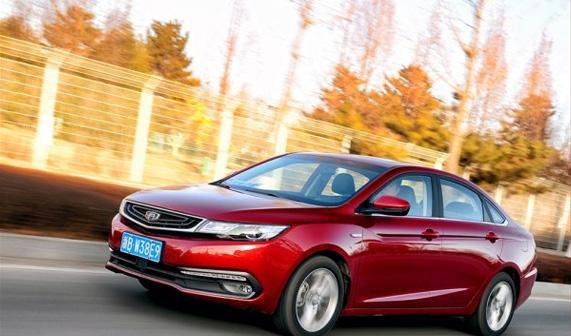 “吉利汽车“有新的文章更新，请注意查收