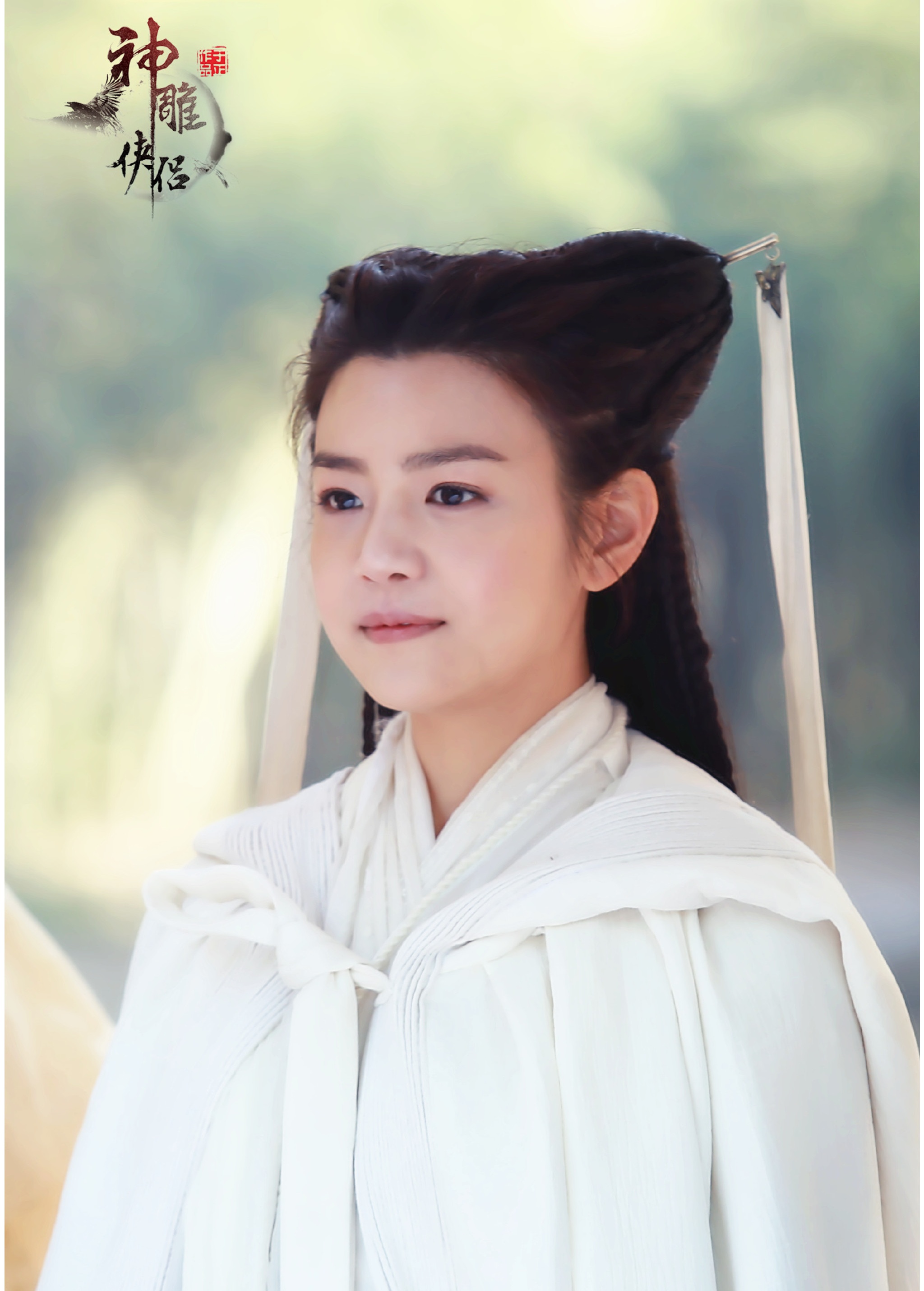 陈妍希演邓丽君造型甜美，也确实瘦了，但小龙女的阴影太重了