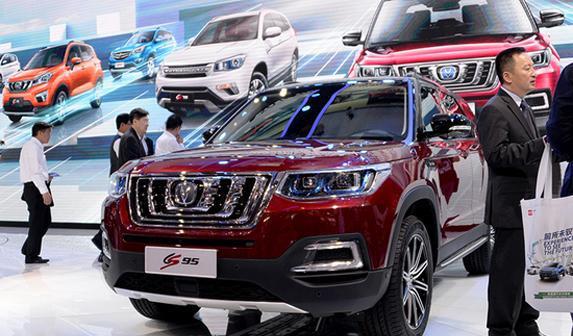 中大型SUV 长安CS95报价及图片 15-20万元