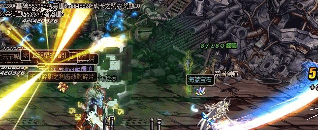 DNF不充钱能玩? 好熟悉的制裁套路