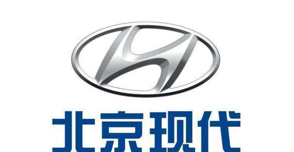 韩系车在华惨败: 销量下跌74.8%