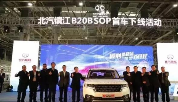 这是哪家的“山寨神车”？奥迪名 路虎身 保时捷内饰！