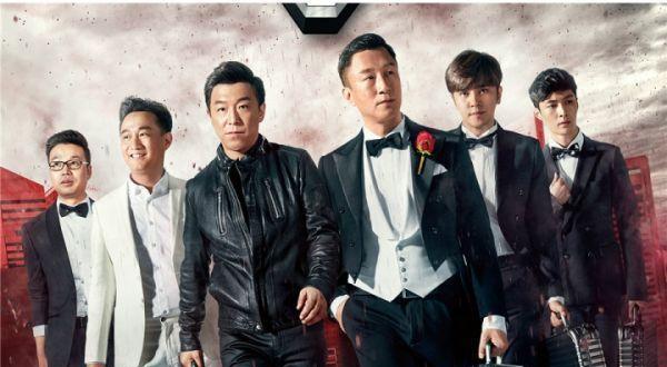 最新一期《极限挑战》, 哪位女嘉宾的智商高?