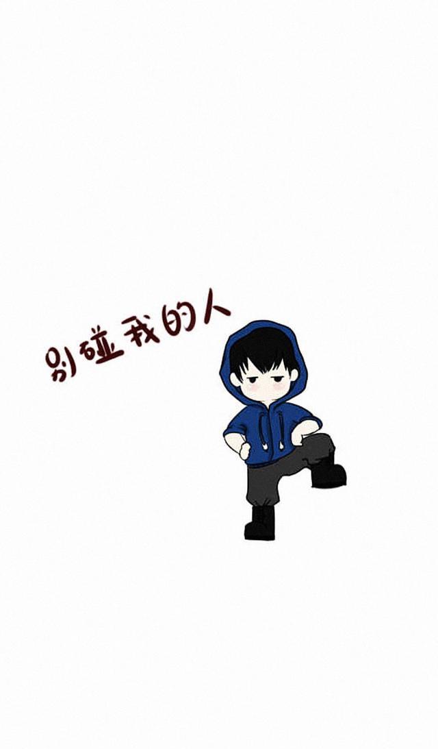 2017年2月17日,有关爱情治愈系高清无水印壁