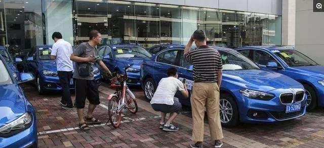 “共享宝马”背后是赵本山弟子宋小宝 宝马辟谣：不是官方行为