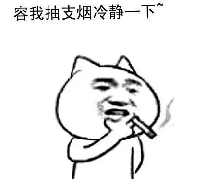 潜规则被曝光，银行破产可能真的要来了！别再有侥幸心理