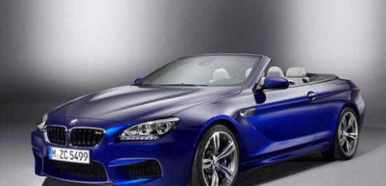 宝马全新 4 系宗族系列