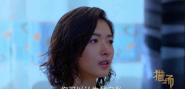 熊青春是绝对爱郑秋冬，而凯文杨是一位君子，只有郑秋冬不懂