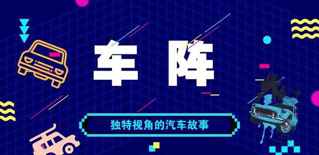 喜欢卡地亚的女神也喜欢路虎揽胜极光？