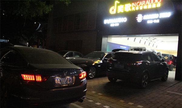 丹拿汽车音响也有超值性价比，看看日产逍客如何改装丹拿？