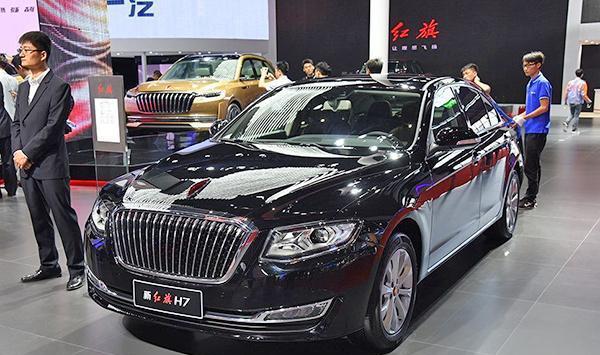 外观内饰皆有升级 红旗新款H7今晚上市