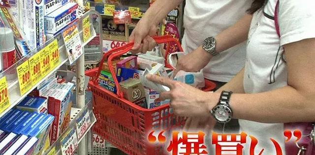 去日本跟团游的朋友要擦亮眼睛了!不知不觉的会花很多冤枉钱