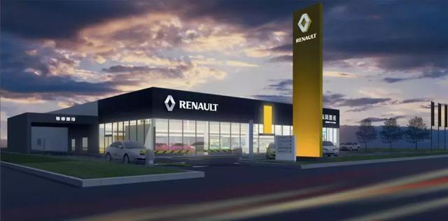 【车展·新车】新科雷嘉亮相车展,东风雷诺未来4年将导入9款新车