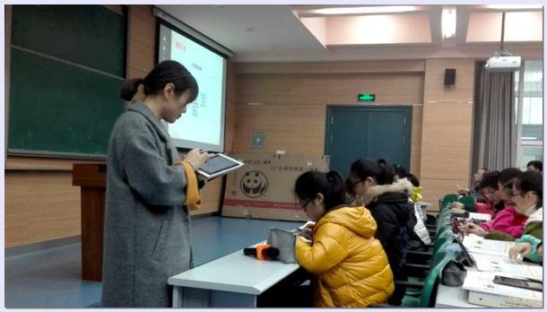 贵州小县城老师,工作一年半,工资到手3250加绩