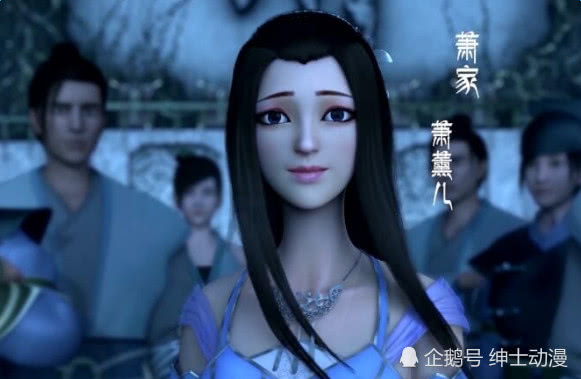 《斗破苍穹》真人版林允饰演萧熏儿，定妆造型引来网友大片吐槽!