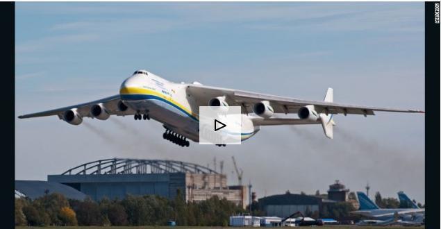 安225运输机世界之最 安225被毁真相揭秘