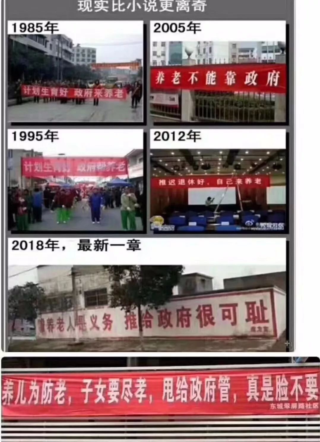 退市制度下，ST板块的机遇与挑战