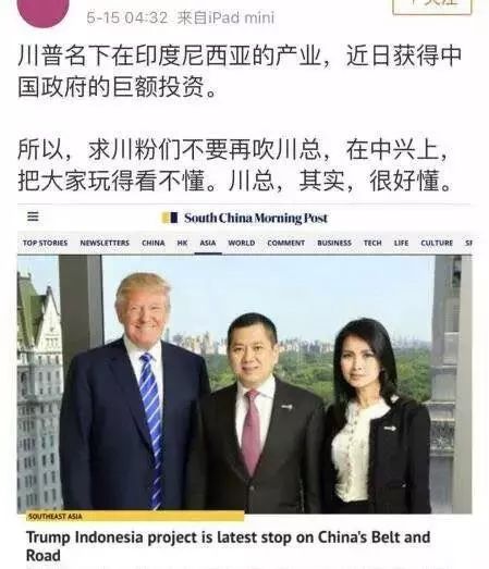 利维坦——MSCI指标股值得买吗？