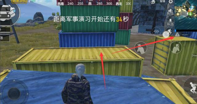 刺激战场:狩猎者绝版套装,只能在出生岛获取!先