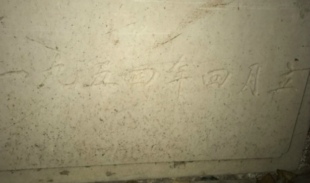 清华大学的博士生,住的宿舍是这样的,跟想象中