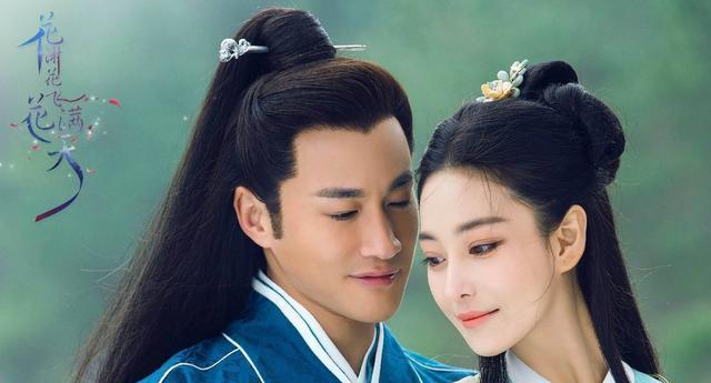 气质美女张馨予在《花飞花谢花满天》中演技出