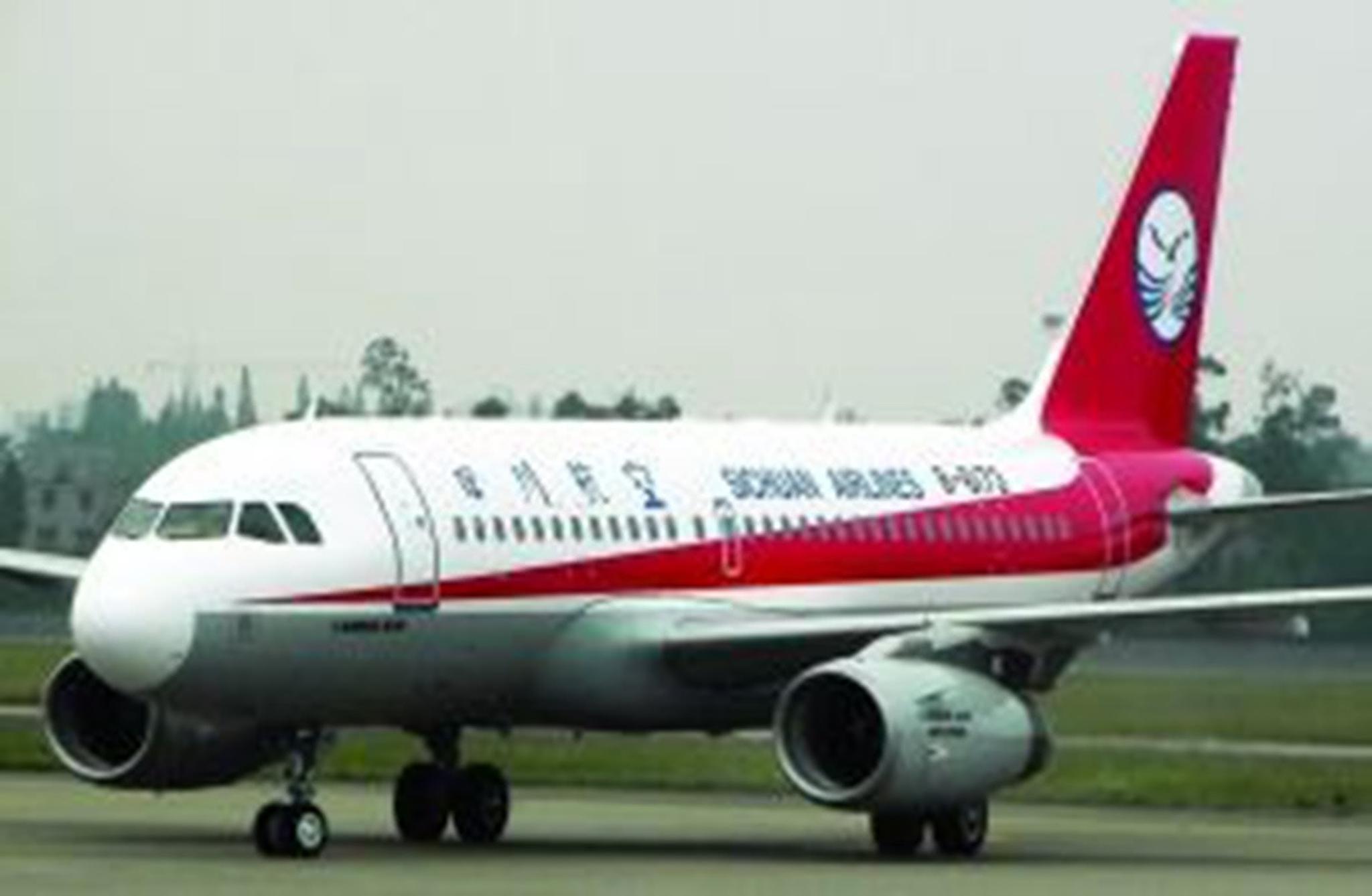 川航机长迫降成功受奖励,乘客会有奖励吗?