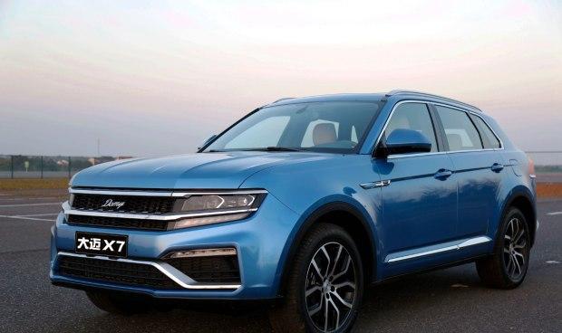 为你的安全保驾护航 大迈X7放心开回家