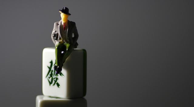 麻将怎么打才会赢?打麻将七大防点炮技巧!