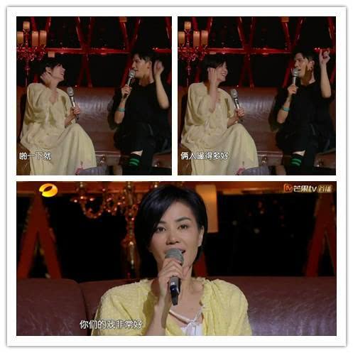 佟大为和关悦在《幻乐之城》拍亲热戏真亲，但拍婚纱照为什么借位