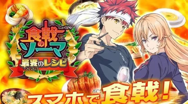 「虾推游戏第1期」戎装在身,无悔青春