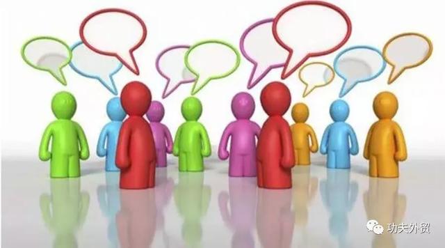 每周一猫熊哥免费推送外贸各个行业国外买家采