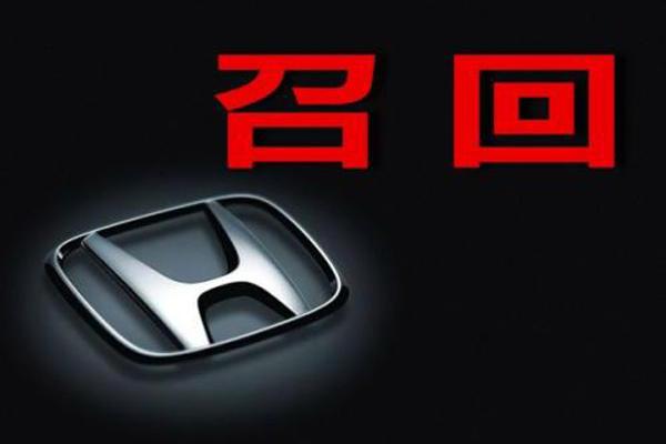 315威力大，盘点十大“负荆请罪”车企，日系占一半，比途锐幸运