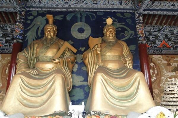 内黄县长,该教育教育你的百姓,为二帝陵的槐花