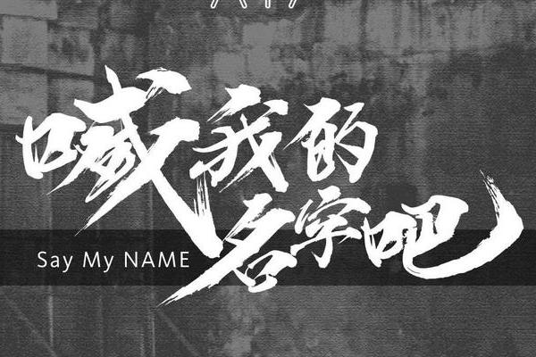 偏旁也能当名字，下面这些汉字，你认识几个？