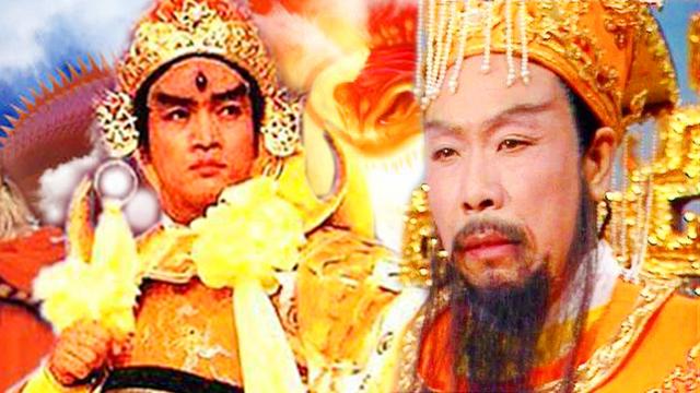 西游记中二郎神不愿认玉帝这个舅舅,玉帝为啥