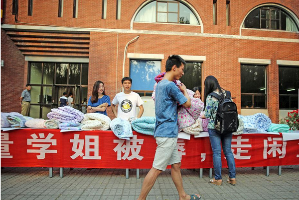清华大学的学生宿舍比北京大学的宿舍好几倍？网友：没得比！