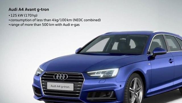 奥迪款新秒杀宝马3系，起售价才32万，你说牛逼不牛逼