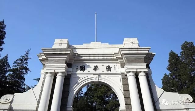 全国中学哪家强？看看清华北大自主招生初审名单