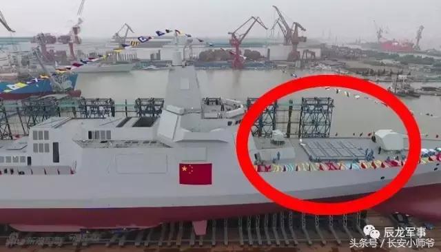 中国055万吨驱逐舰